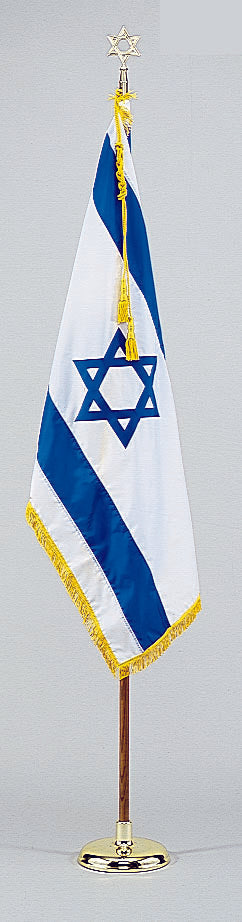 46CZ 4X6 FT COL NYL-GLO ISRAEL SET